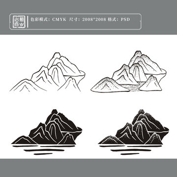 山線稿