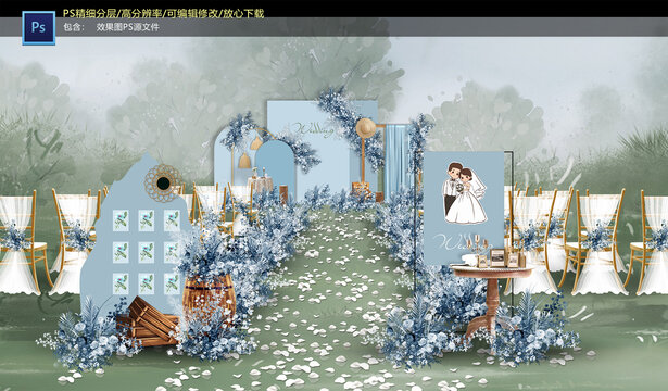 藍(lán)色戶(hù)外儀式區(qū)