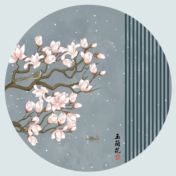 玉兰花工笔画