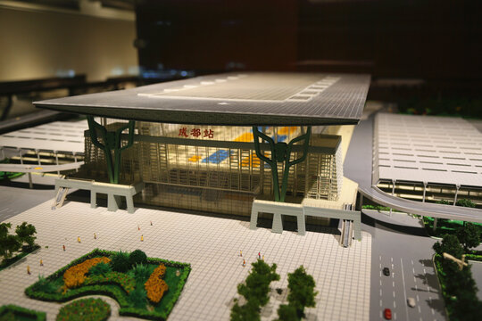 成都高铁站模型