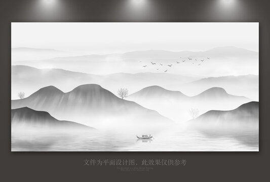 意境水墨山水画