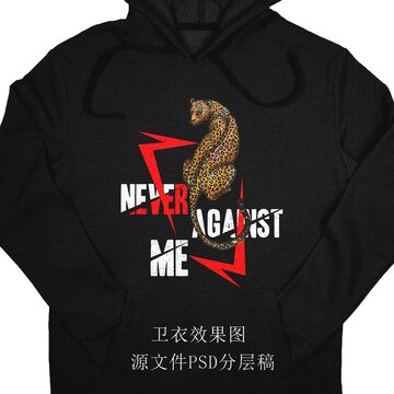 動物T恤衛(wèi)衣圖案