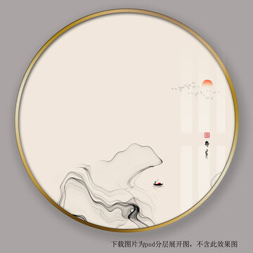 抽象裝飾掛畫