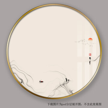 水墨禪意裝飾畫