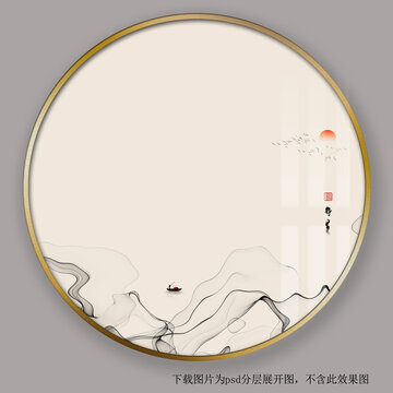 中式水墨山水装饰画