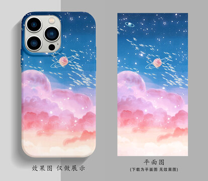 夢(mèng)幻天空手機(jī)殼圖案
