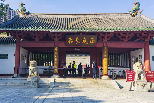 广东肇庆包公祠