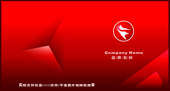 标志LOGO