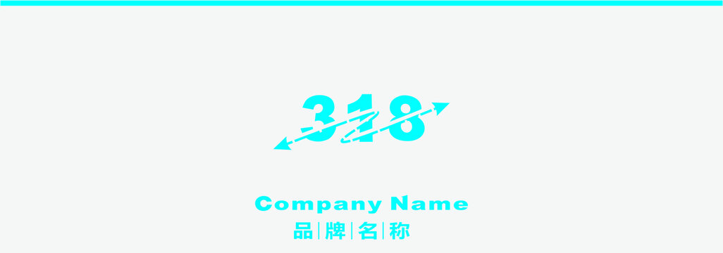 318数字LOGO