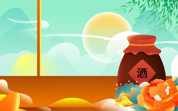 清明节传统节日美食青团插画