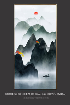 新中式水墨意境山水玄關(guān)裝飾畫(huà)