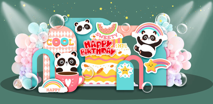 欢乐彩虹熊猫主题派对生日宴宝