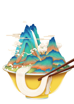 中国风山水面条创意插画