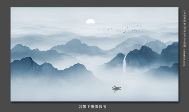 新中式山水畫