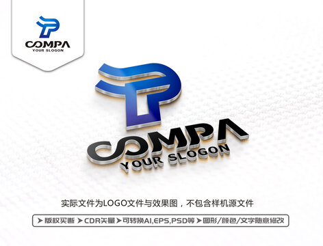 P字母标志P字母LOGO