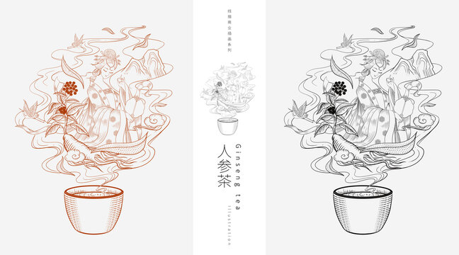 阿膠紅參元氣茶女神茶人參茶