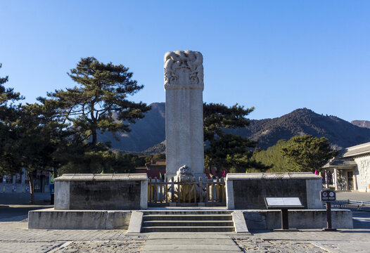 定陵神功圣德碑