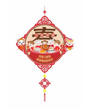 春節(jié)燈籠掛飾