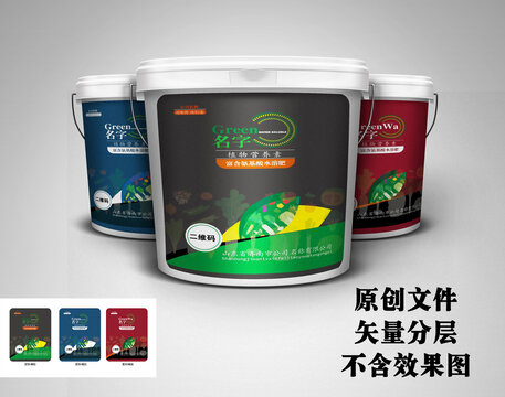 肥料桶貼