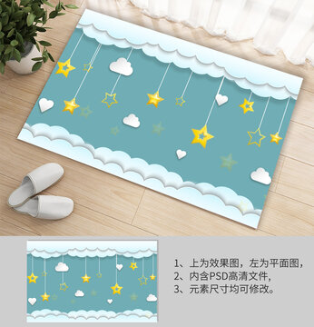 卡通可愛防滑桌墊地墊