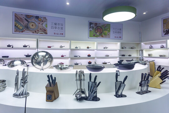 高端不锈钢餐厨具展厅