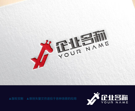 长颈鹿logo