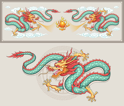 雙龍戲珠