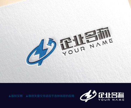 拍賣logo