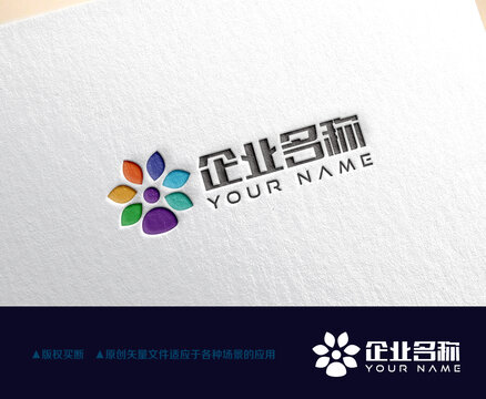 企業(yè)logo