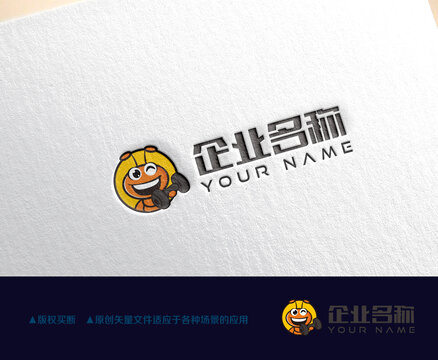 螞蟻健身logo