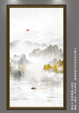 新中式軟膜天花