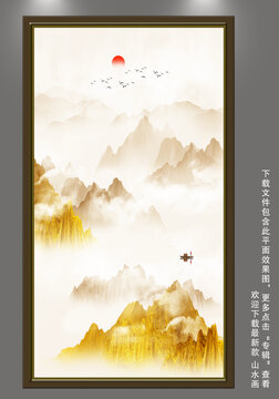金色山水壁畫掛畫