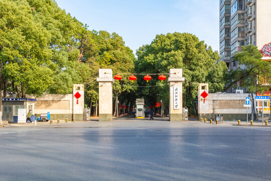 武汉纺织大学