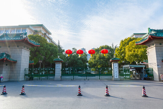 中南民族大学