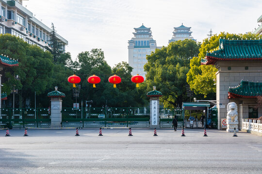 中南民族大学