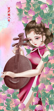 彈琴美女