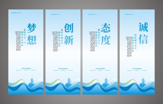 企業(yè)勵(lì)志文化標(biāo)語(yǔ)