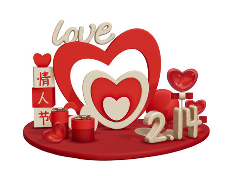 情人節(jié)紅色愛(ài)心214組合3D