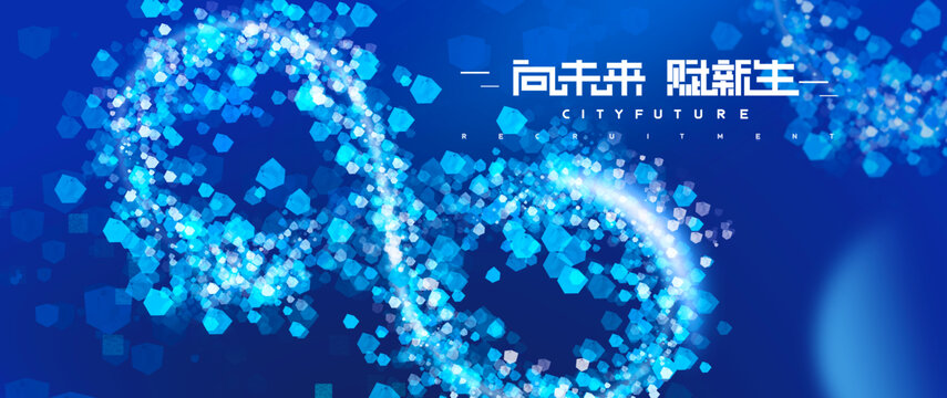 互聯(lián)網(wǎng)科技創(chuàng)新互聯(lián)無限符號(hào)