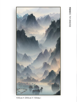 山水畫