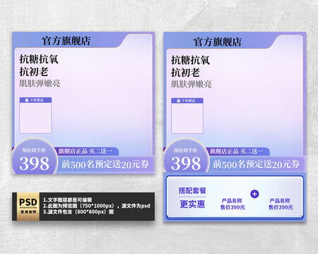 紫色漸變主圖