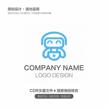 卡通充电logo吉祥物