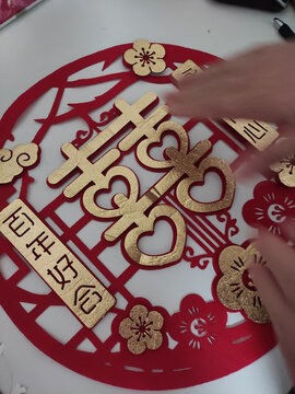 百年好合喜字貼
