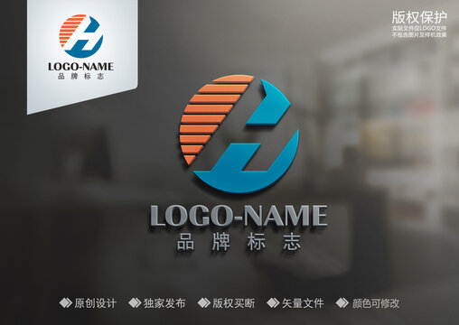 H標(biāo)志設(shè)計