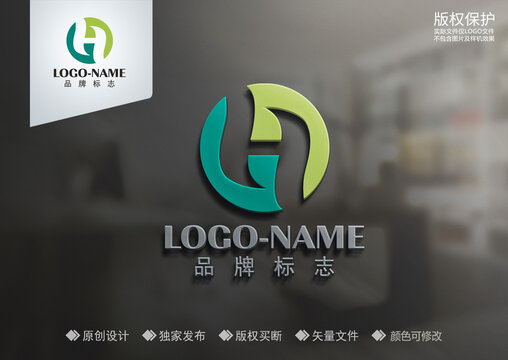 H字母标志logo