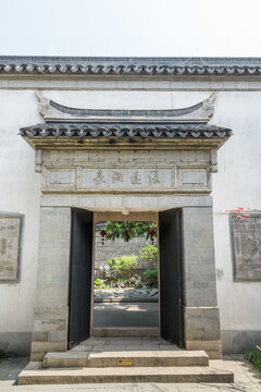 中国南京夫子庙风景区