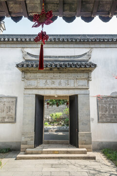 中国南京夫子庙风景区