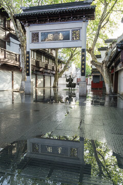 中国南京夫子庙风景区