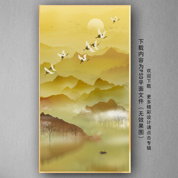 抽象山水玄關(guān)