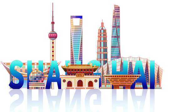 上海地标建筑群